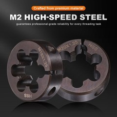 HSS M5 x 0.75 Metric Machine Thread Round Die Right Hand High Speed Steel