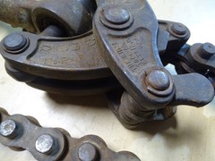 Ridgid 1-1/2 to 6&Prime; Ratcheting Chain Soil Pipe Cutter , No. 246