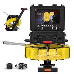 50m Sewer Pipe Inspection Camera w/ 512hz Self Leveling 9&Prime; Monitor Meter Counter