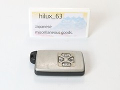 Toyota genuine smart key 4 button type slide Noah Voxy 10 set Silver 271451-0500