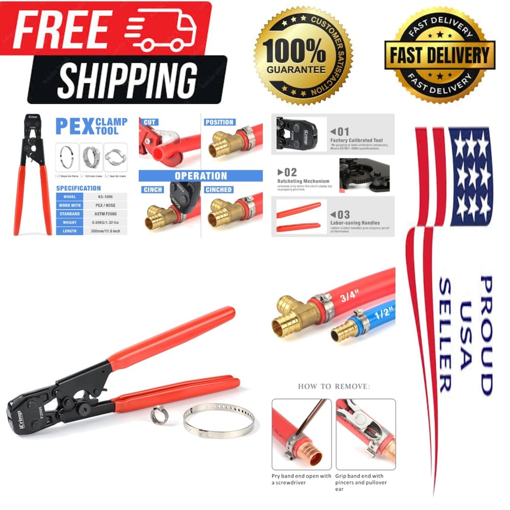 Professional Ratcheting PEX Clamp Tool for Secure Connections, 11 x 7 Inches