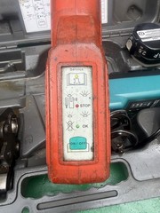 RIDGID 100-B Press Tool Kit 1/2&Prime; &ndash; 3/4&Prime; &ndash; 1&Prime; Jaws Battery & Charger. Works Fine