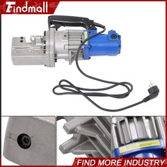 Findmall Rebar Cutter RC-20 1250W 3/4&Prime; #6 Capacity 4-20mm Electric Cutting Tool