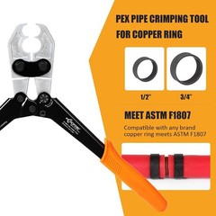 PEX Crimping Tool 1/2 & 3/4 Inch Combo, PEX Crimp Tool for Copper Crimp Rings&hellip;
