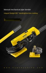 SWG-25 Mechanical Manual Pipe Bender Pipe Bending Machine Tool U-Type &phi;10-&phi;25
