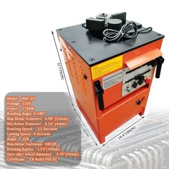 110V 1.7KW RBC-25 Rebar Bender and Cutter 0.16&Prime;-0.98&Prime; Steel Bar Bending Machine