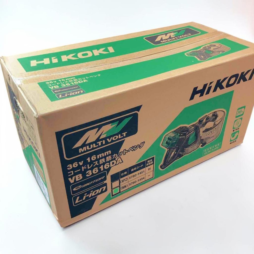 HiKOKI VB3616DA(NN) 36V Cordless Rebar Cutter Bender D10 D13 D16 SD345 Body Only