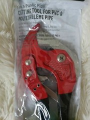 Orbit 1/2&Prime;- 1&Prime; PVC Cutting Tool &ndash; Sprinkler Pipe Cutter &ndash; Cutting PVC Tube