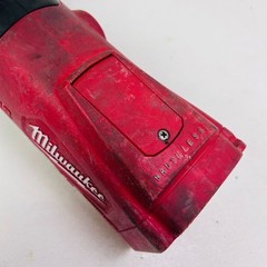 Milwaukee 2922-20 M18 Force Logic Press Tool &ndash; Tool ONLY