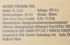 VEVOR Press Tool 18V Electric Pipe Crimping Tool Copper Pipe 24KN 3 Jaws SL-2430