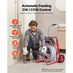 Uimoso 75FT x 1/2 Inch Drain Cleaning Machine with Auto Feed, Wheels & 8 Cutters