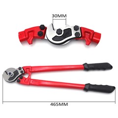 18&Prime; Hardened Cable Cutter- Hard Soft Steel Cable Wire Seals Aircraft Bicycle