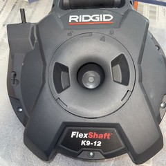 Ridgid 74978 FlexShaft K9-12 Drain Cleaning Machine. USED READ DESCRIPTION