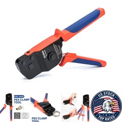 Versatile PEX Crimp Tool with Textured Grip &ndash; Ideal for Tight Installations