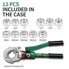 Growlush Hydraulic Copper PEX Press Tool Kit 3/8-1&Prime; 11 Dies 80KN Rotating Head