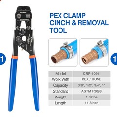 PEX Clamp Tool Kit for 3/8-in, 1/2-in, 3/4-in, 1-in PEX Clamp Cinch & Removal&hellip;