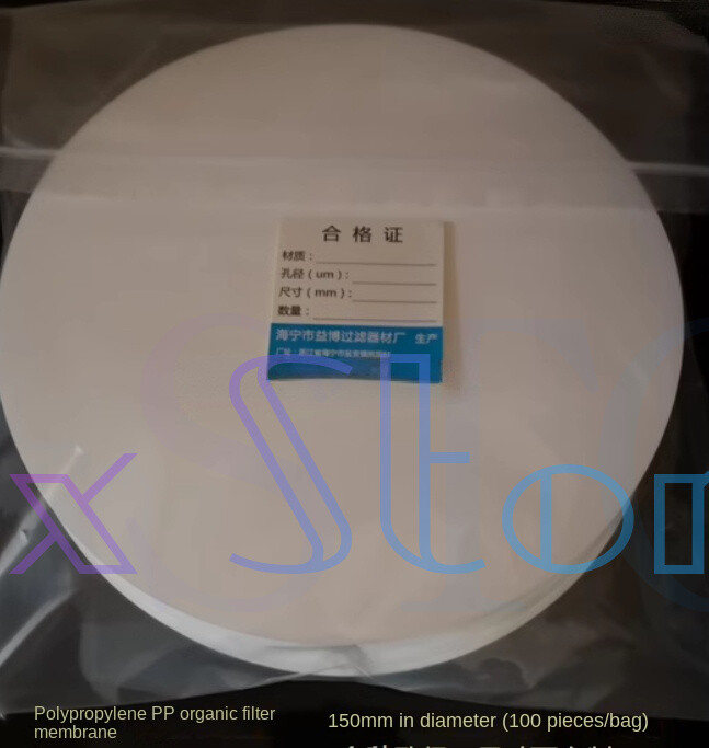 Polypropylene PP microporous filtration membrane diameter 15CM aperture 0.45um
