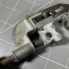 General No. 120 Screw Feed Pipe Cutter Tool MPN 120 Pipe Cutter USA