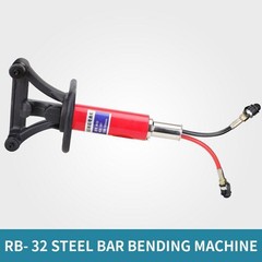 Electric Reinforcing Steel Bar Bending Machine Portable bender Bar RB-32