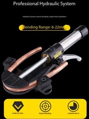 HHW-22B Manual Pipe Bender, Metal Pipe Bending Tool, 90&deg; Copper Pipe Bender