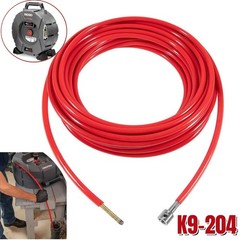 FlexShaft Cable Assembly 64348 70FT For RIDGID K9-204 Drain Cleaning Machine