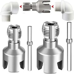 2Pcs 1/2&rdquo;&3/4&rdquo; Water Pipe Integrated Internal & External Pipe Threading Tool