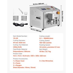 Uimoso Automatic Heat-Shrink Tube Cutting Machine with LCD Screen