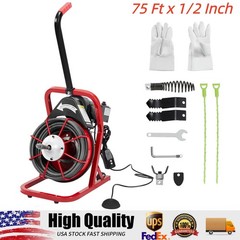 75Ft x 1/2Inch Electric Drain Auger Electric Drain Cleaning Machine, Sewer Snake