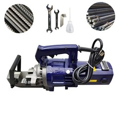 Portable Electric Steel Bar Cutting Machine Hydraulic Rebar Cutter Cutter 110V