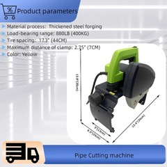 110V 1000W 0.6&Prime;-8.7&Prime; Portable Hand-Held Cutting Machine for Metal/Plastic Pipe