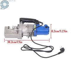 Hydraulic Rebar Cutter 1250W RC-20 3/20&rdquo;-3/4&rdquo; Adjustable Dust-Free Operation