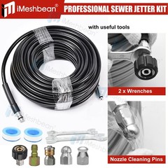 100FT Sewer Jet Hose 1/4&rdquo; NPT Sewer Jetter Kit for Pressure Washer 5800PSI US