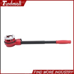 Findmall W/ 6 Dies Ratcheting Pipe Threading Tool Set Ratchet Pipe Threader Kit