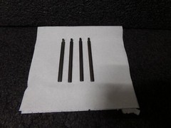 (4) 1/2&Prime; Walton 22504 &ndash; 4F Pipe Tap Extractor &ndash; Extra Finger . 22504 (DC)