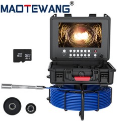 9inch HD DVR 16GB Sewer Drain Pipe Inspection Camera 17mm Endoscope Counter 20M