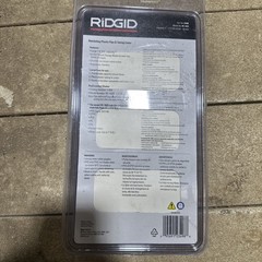 RIDGID RC-1625 1/8&Prime; &ndash; 1 5/8&Prime; Ratcheting Plastic Pipe and Tubing Cutter