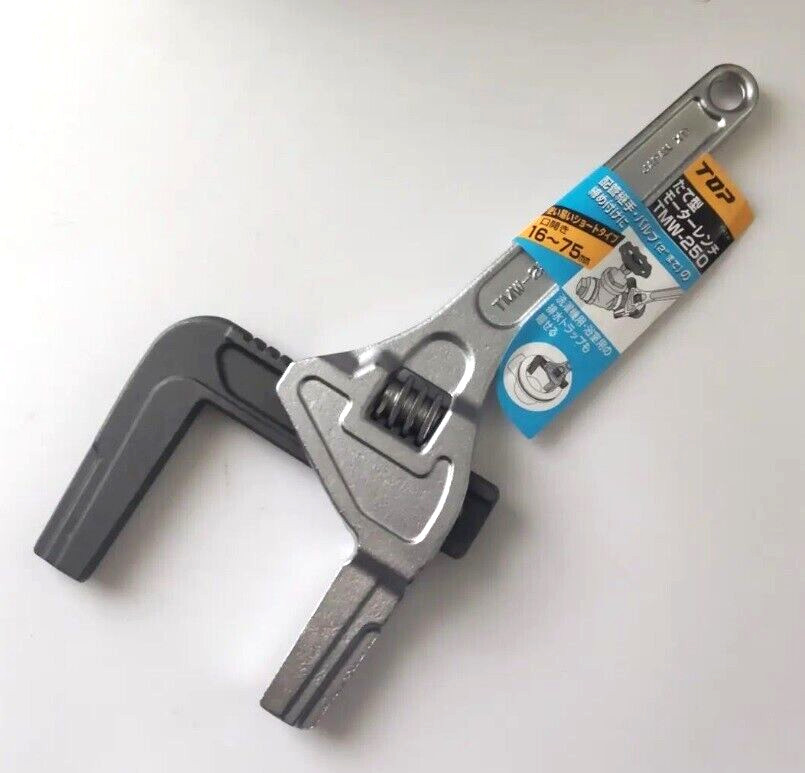 TOP MOTOR WRENCH (263mm) TMW-250