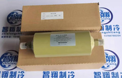 FLR07138 Air conditioning accessories Built-in oil filter Accessories