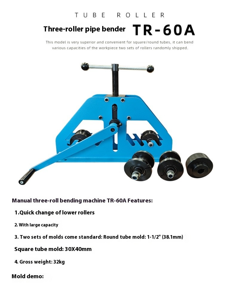 Three-roll Pipe Bender TR-60A Comes Standard with Two Sets of Moulds 30*40㎜