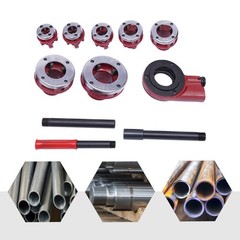 7 Size Bar Pipe Threader Kit Pipe Thread Cutter Tap Head Pipe Die Threading Sets