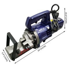 Hand-held Electric Steel Bar Cutting Machine Hydraulic Rebar Cutter Portable110V