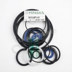 1PC repair kit sealing ring BPT-4.5T Cylinder Seal