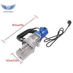 RC-20 Electric Rebar Cutter 1250W Heavy Duty For up to 3/4 Inch 4-20mm Rebar