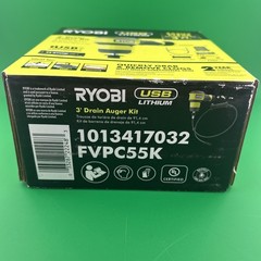 🔥NEW🔥Ryobi Lithium 3&rsquo; Drain Auger Kit UsbC 2AH Cordless Sealed in Pkg.