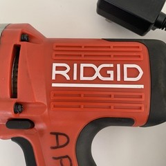 Ridgid Model K-45 tool. INCOMPLETE. PARTS OR REPAIR.