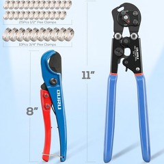 Professional 2pc PEX Crimping Tool Kit with Ergonomic Grip & Quick Release