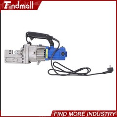 Findmall Rebar Cutter RC-20 1250W 3/4&Prime; #6 Capacity 4-20mm Electric Cutting Tool