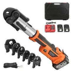 1/2&Prime; -2&Prime; Pro Press Tool Pipe Crimping Kit Press Tool Battery Kit with 6 Jaws