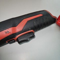 MILWAUKEE M12 Pipe Tubing Cutter Kit Battery and Charger And Case
