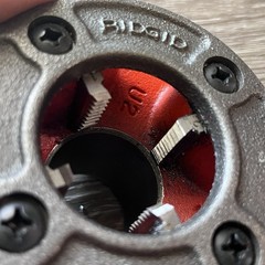Ridgid Tool Die Head Pipe Threader Ratchet 00-R 00R Size 1&Prime; Made In USA